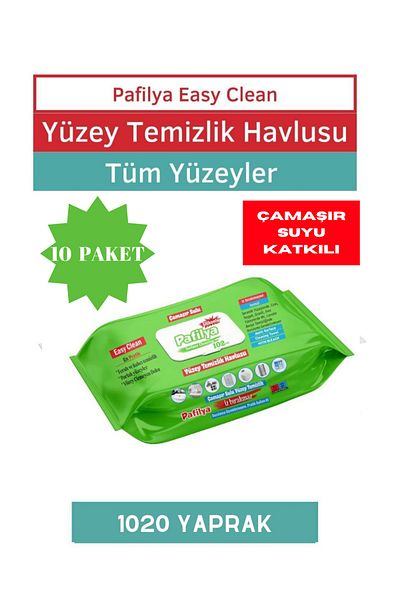 Pafilya Easy Clean Surface Cleaning Towel with Bleach 10x102 (1020 Sheets)