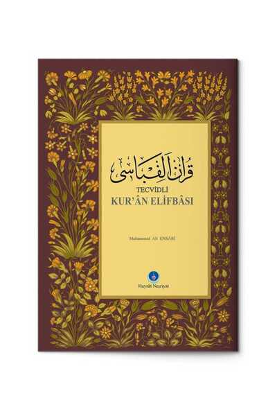 Hayrat Neşriyat Rahle Boy Kur'an Elifbası