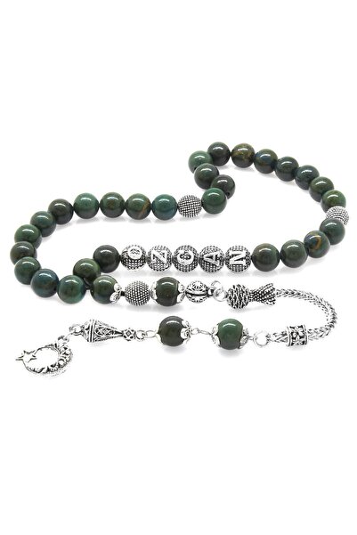 EbruHome Non-Tarnish Metal Tasseled Globe Cut Blood Stone Natural Stone Rosary
