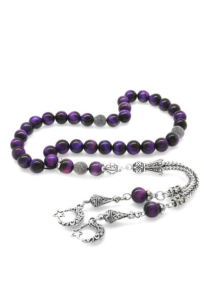 EbruHome Non-Tarnish Metal Crescent Star Tasseled Globe Cut Purple Turtle Eye...