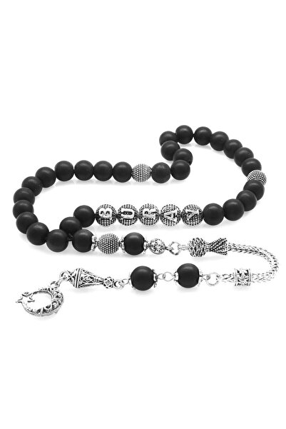 EbruHome مسبحة صلاة من حجر العقيق الطبيعي غير اللامع مزينة بشراشيب معدنية