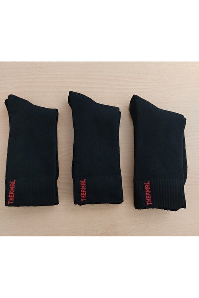 EXİZ TİCARET Зимни дебели термо чорапи, унисекс за жени и мъже, 3-пакет, топл...