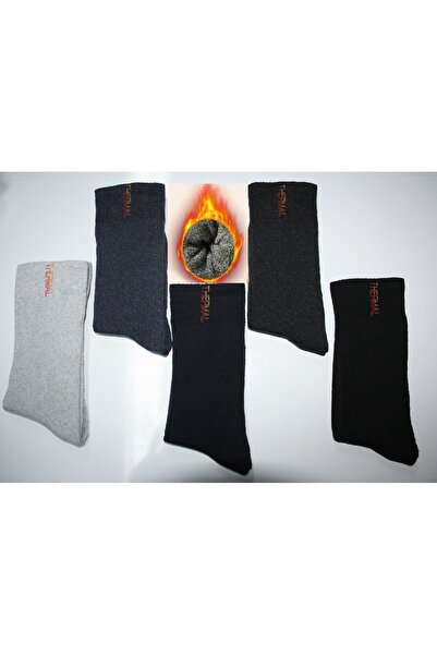 UZARLAR ÇORAP 5 Çift Erkek Tam Havlu/Thermal Kışlık Çorap