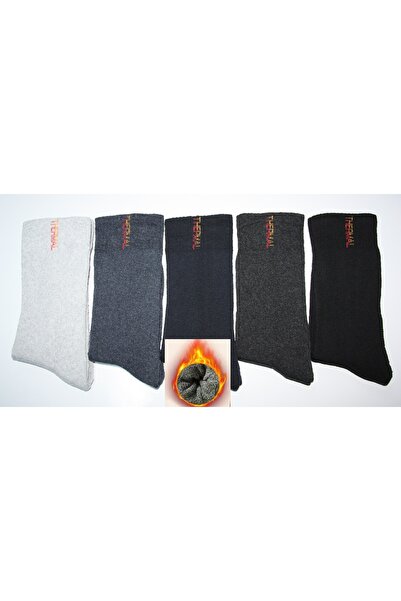 UZARLAR ÇORAP 5 Çift Erkek Tam Havlu/Thermal Kışlık Çorap