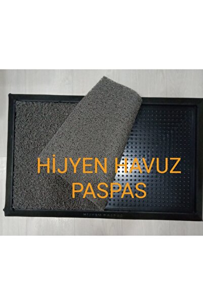 KARMAT سجادة صحية، سجادة حمام السباحة، سجادة مطاطية، 50*80