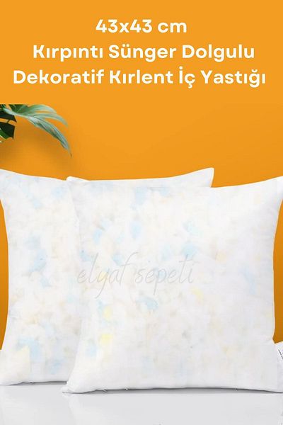 Elyaf Sepeti Square Throw Pillow Inner Pillow 2 Pieces Ultra Plump Crop Sponge Filled Throw Pillow Pillow 43x43