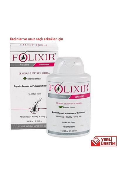 Folixir بلسم سميك للشعر الرقيق 300 مل
