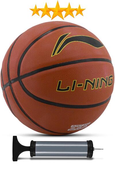 Telvesse Γνήσια μπάλα μπάσκετ με αφρό, με αντλία βαθιάς αναρρόφησης, για εσωτερικούς και εξωτερικούς χώρους, μέγεθος 7, καφέ