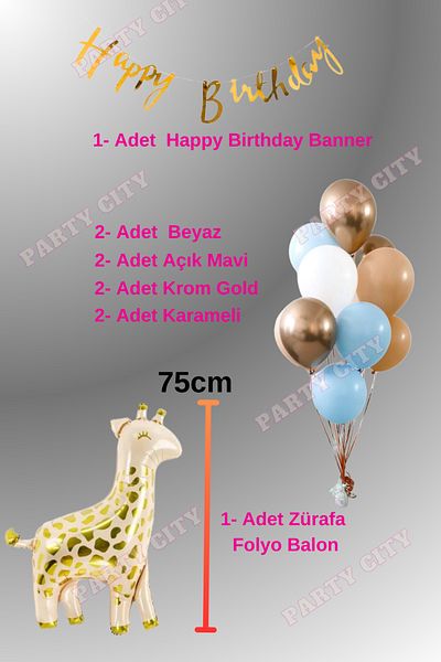 Party City Πανό για χαρούμενα γενέθλια με θέμα το μπαλόνι με φύλλο καμηλοπάρδαλης; Μίνι σετ με μπαλόνια