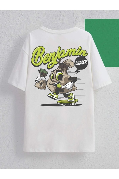 Stendhal ΜΠΟΥΜΕΛΟ ΓΥΝΑΙΚΕΙΑ ΚΑΙ ΑΝΔΡΙΚΗ ΕΚΤΥΠΩΜΕΝΗ ΜΠΕΝΖΑΜΙ