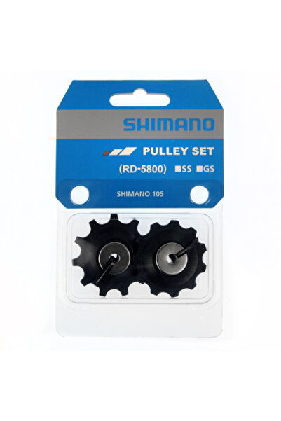 Shimano Makara seti Rd-5800-Gs 105 Shimano