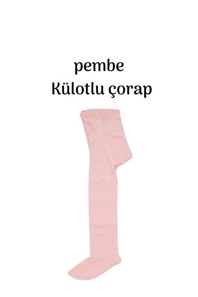 Akface Organic Cotton Girls and Boys Newborn Baby Pantyhose 0-4 Years