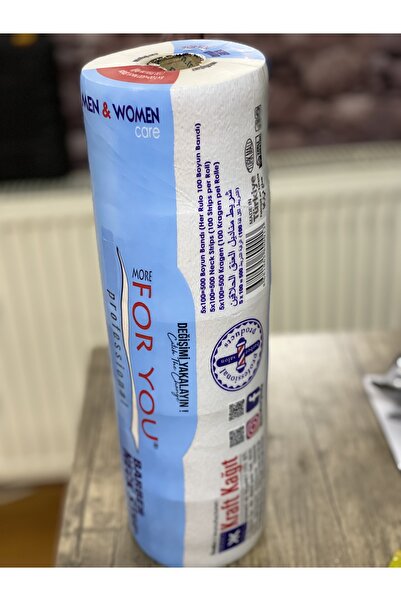 More For You Hairdresser Neck Band