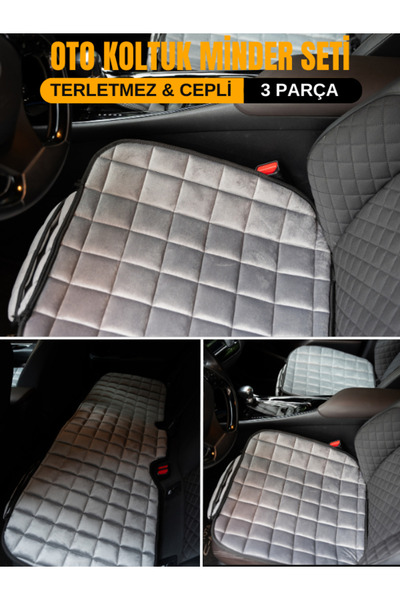 mısırlı grup طقم وسائد مقعد السيارة الفاخرة - رمادي (بدون مسند ظهر)
