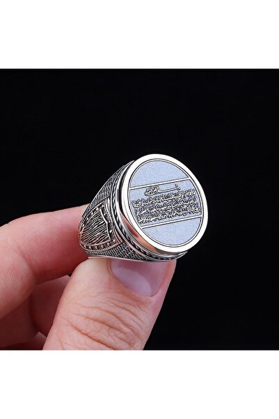 Tesbihane Üzerinde Ayetel Kürsi Yazılı Oval Tasarım 925 Ayar Gümüş Erkek Yüzük