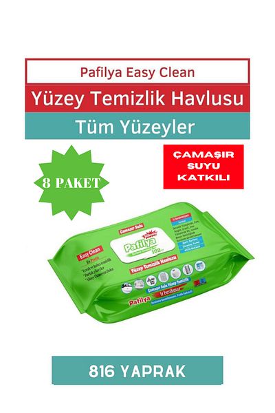 Pafilya Easy Clean Surface Cleaning Towel with Bleach 8x102 (816 Sheets)
