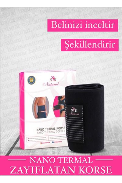 SSNATURAL Nano Thermal Thermal Corset Waist Belly Abdominal Corset