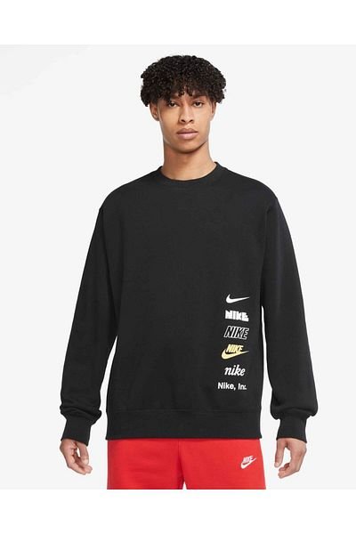 Sweat nike snipes clearance
