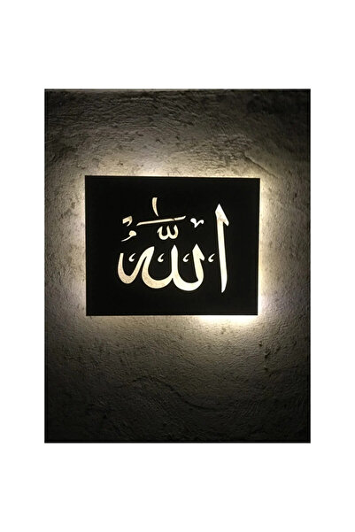 karbonsoft Led Işıklı Allah Yazılı Tablo-ahşap Duvar Dekorasyonu