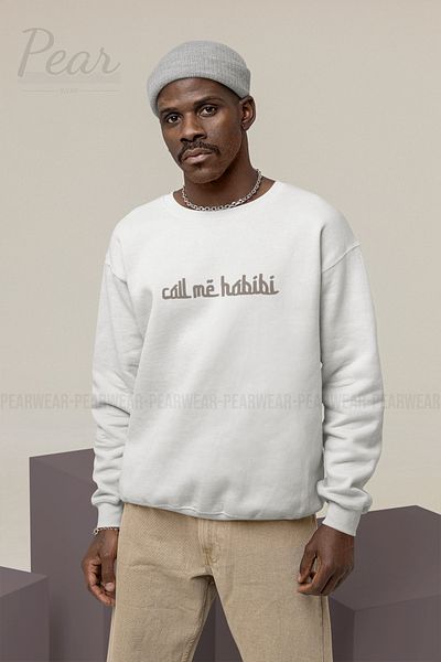Pear Wear Ανδρικό φούτερ με στάμπα Call Me Habibi με 3 κλωστές
