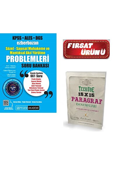 Pegem Akademi Yayıncılık 2024 KPSS ALES DGS Ezberbozan Sözel-Sayısal Probleml...