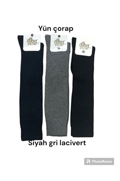 Diba dizaltı yün çorap