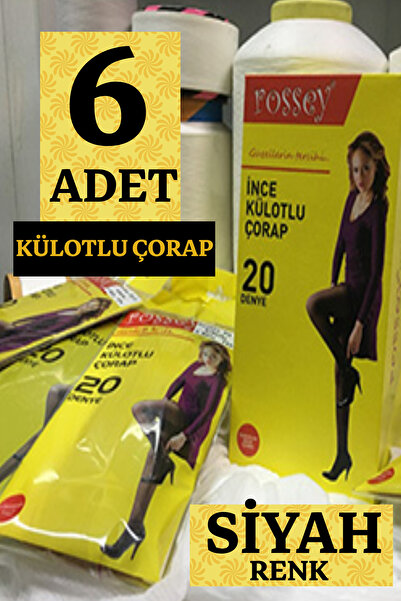 Rosse ROSSEY THIN PANTY SOCKS