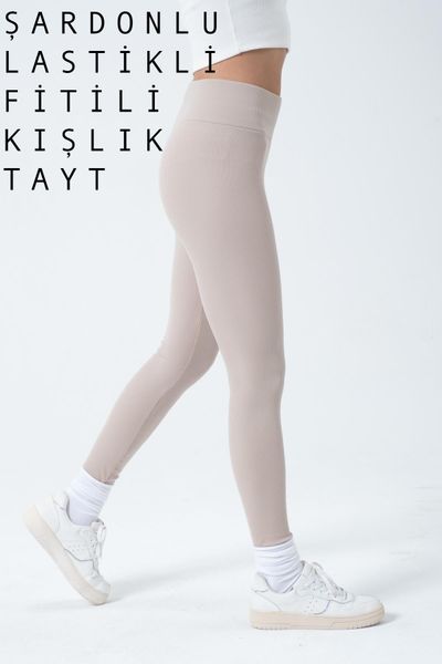 Nike Leggings - Gray - High Waist - Trendyol