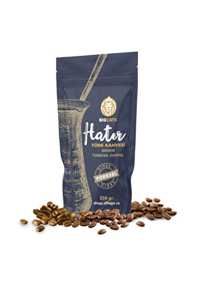 Bigcats قهوة عثمانية تذكارية ديبك - 250 جرام