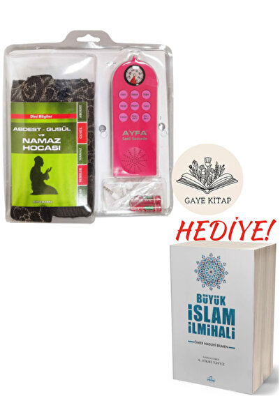 Ayfa Basın Yayın EĞİTİCİ NAMAZ SETİ SESLİ SECCADE (PEMBE RENK) - BÜYÜK İSLAM ...