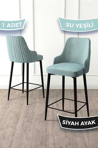 Canisa Enox Serisi, Mutfak Bar Sandalyesi, Babyface Kumaş, Siyah Metal Ayak ,...