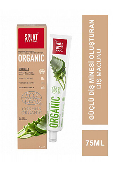 Splat Organic Aloe Vera Toothpaste 75ml