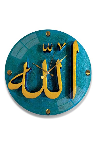 EMYA HOME Ceas din sticlă Allah Lafz - 40 cm