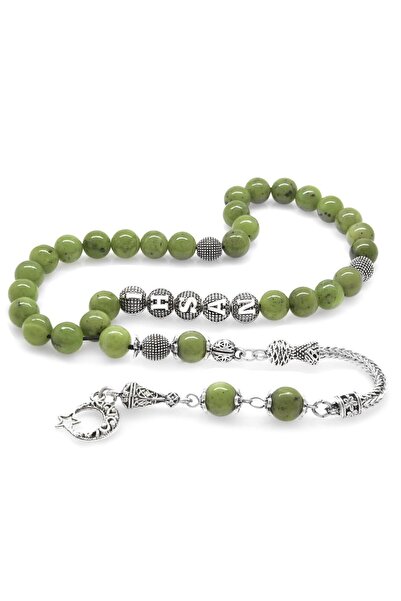 EbruHome مسبحة من الحجر الطبيعي المقاوم للتشوه ومزينة بشراشيب معدنية