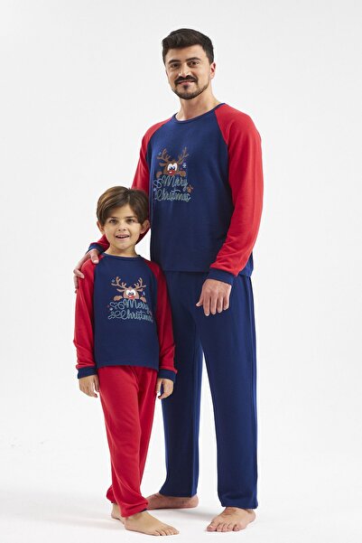 LILIAN Χριστουγεννιάτικο Σετ Οικογενειακές Πιτζάμες με θέμα το Πρωτοχρονιάτικο Κεράτιο. Πωλείται χωριστά Οι τιμές διαφέρουν
