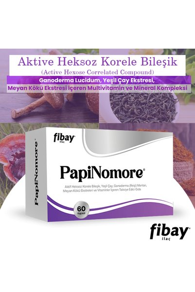 Fibay بابينومور 60 كبسولة (مركب هكسوز كوريلا نشط، غانوديرما، خلاصة الشاي الأخضر)