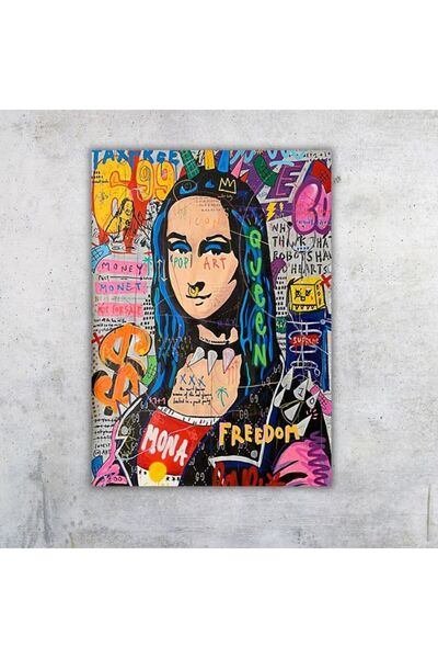 gifttime 20x28 εκ. Mona Lisa Pop Art Ξύλινη αφίσα