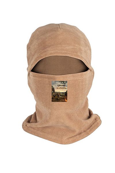 herotasarım Είναι το μάσκα χιονιού Polar Qelebe Shusha - bll4586