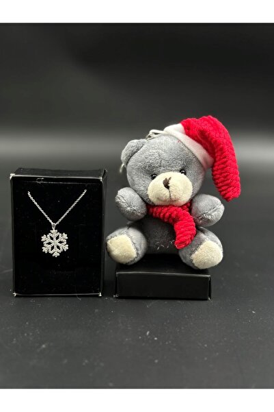 Masalsı Concept Yılbaşı yeni yıl noel şapkalı anahtarlık ve YENİYIL HEDİYESİ ...