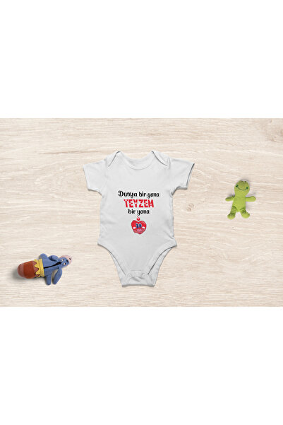 TUĞBABABY بدلة أطفال مصنوعة من القطن العضوي بنسبة 100% مكتوب عليها "العالم جنبًا إلى جنب، عمتي بيريانا
