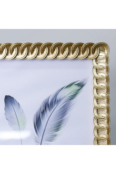 Selim 15x20 Ring Frame Gold