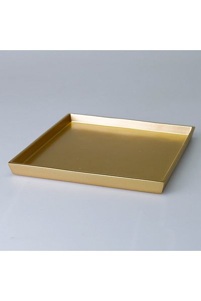 Selim Diora Square Large Tray Gold