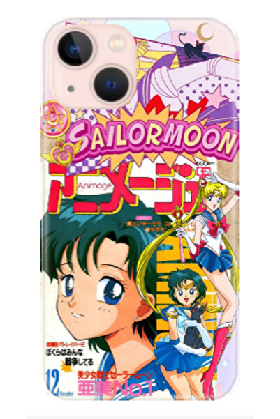 Newon حافظة هاتف مطبوعة على شكل قمر آيفون 15 متوافقة مع غطاء حماية