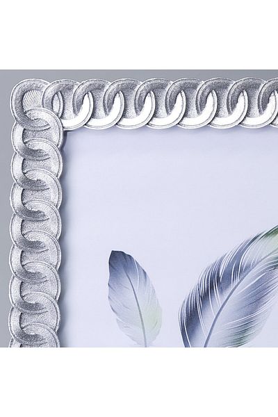 Selim 15x20 Ring Frame Silver