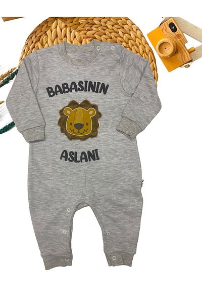 babixkids Daddy's Lion Printed Baby Jumpsuit