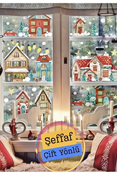 Think And Print Σετ αυτοκόλλητων για το γυάλινο διακοσμητικό στοιχείο με χιον...