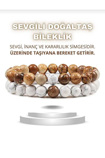 DOĞAL TAŞ CENNETİ سوار للزوجين من الحجر الطبيعي مقاس 8 مم من Wood JASPER Howlite