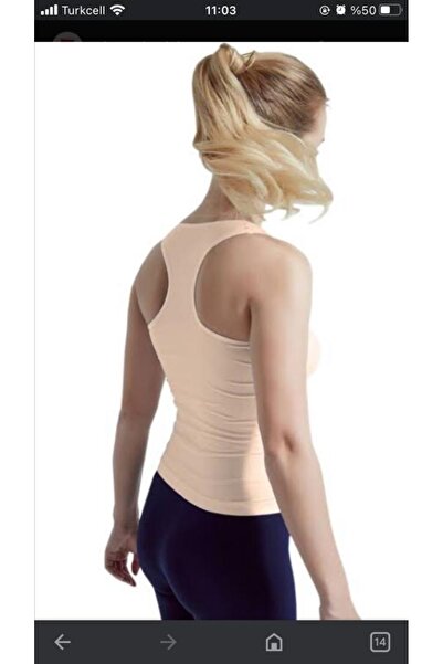 Tutku еластан спортивний одяг, одиночна упаковка