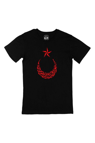 Pisa Art Republic Moon Star Ottoman Black T-Shirt