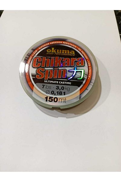 Okuma CHIKARA SPIN MISINA 150 MT